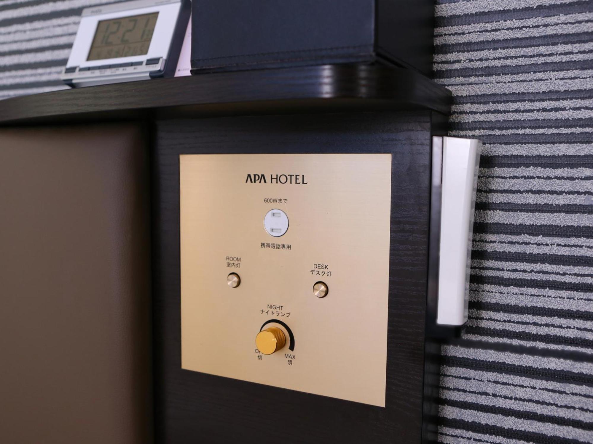 Apa Hotel Fukuoka Watanabedori Ekimae Excellent Extérieur photo