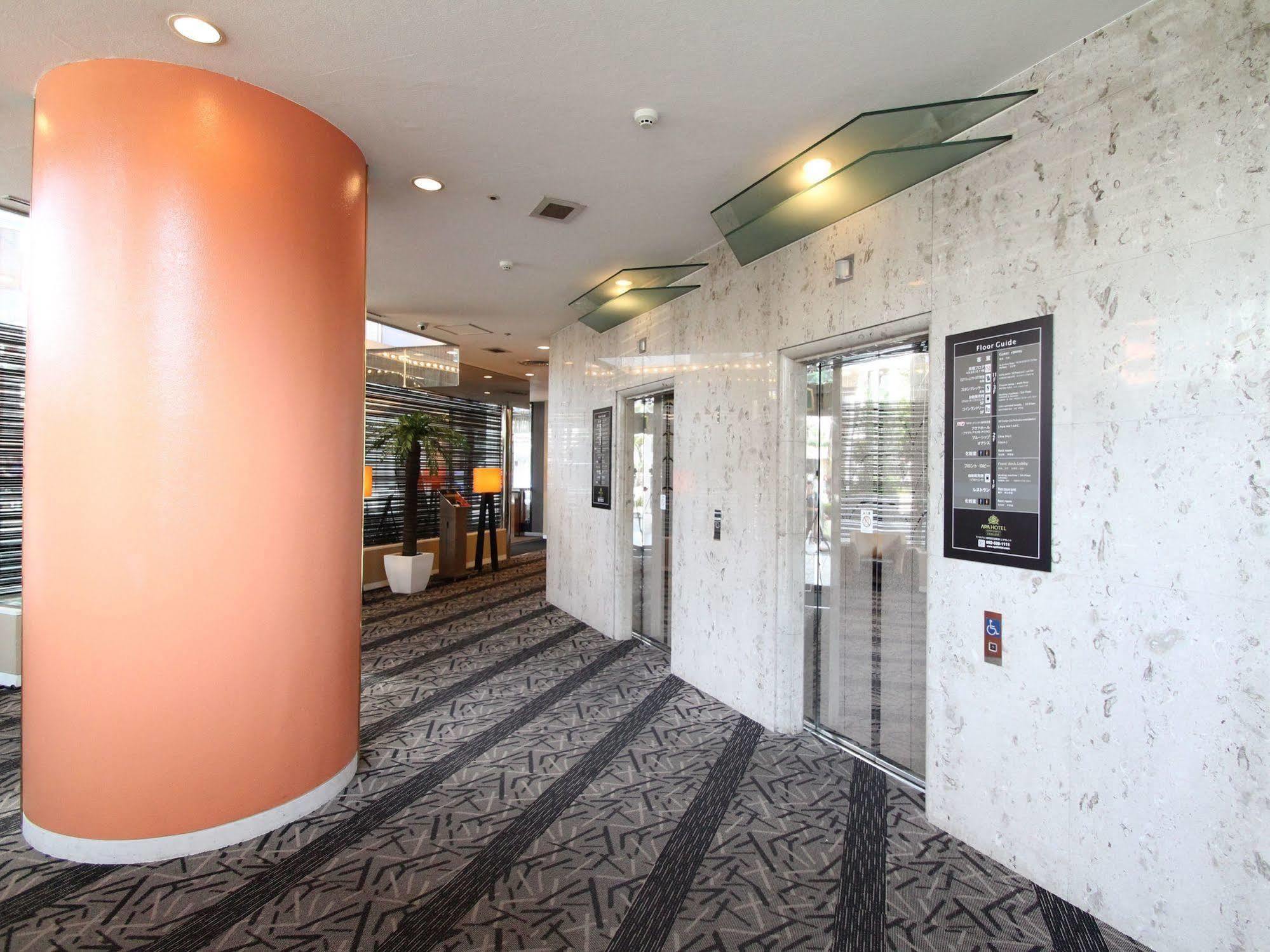 Apa Hotel Fukuoka Watanabedori Ekimae Excellent Extérieur photo